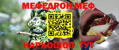дистиллят марихуана Ярославль