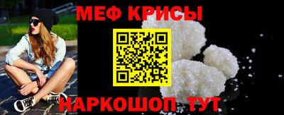 дистиллят марихуана Ярославль