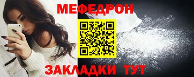 дистиллят марихуана Ярославль