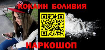 дистиллят марихуана Ярославль