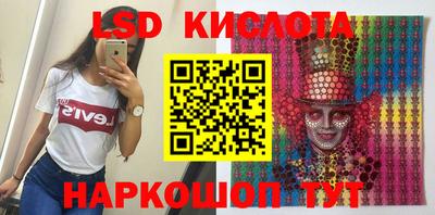 кокаин премиум Янаул