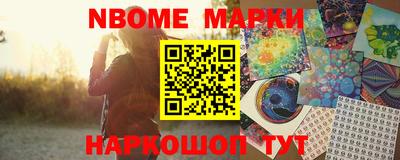 дистиллят марихуана Ярославль