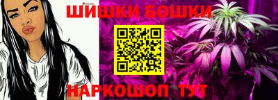 кристаллы Ярцево