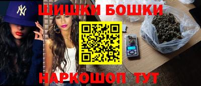 кристаллы Ярцево