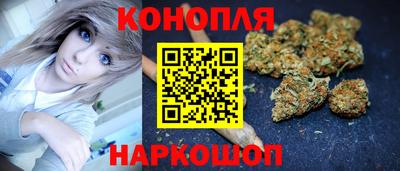 кокаин премиум Янаул