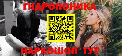 дистиллят марихуана Ярославль