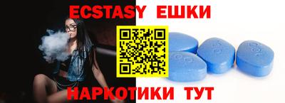 кокаин премиум Янаул