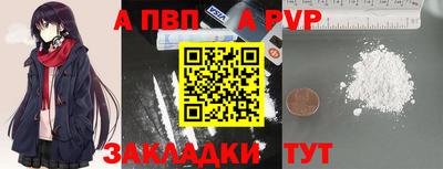 дистиллят марихуана Ярославль