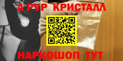 дистиллят марихуана Ярославль