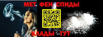 кокаин премиум Янаул