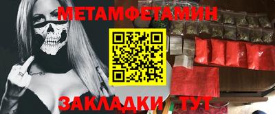 дистиллят марихуана Ярославль
