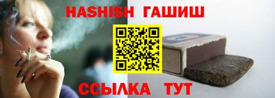 дистиллят марихуана Ярославль