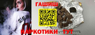 кристаллы Ярцево