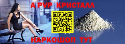 дистиллят марихуана Ярославль
