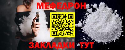 дистиллят марихуана Ярославль