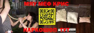 дистиллят марихуана Ярославль