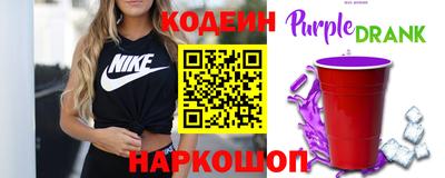 дистиллят марихуана Ярославль