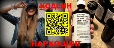 дистиллят марихуана Ярославль